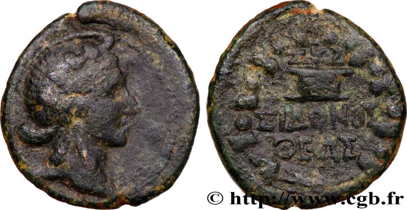 PHOENICIA - SIDON
Type : Tetrachalque 
Date : an 220 
Mint name / Town : Sidon, ...