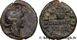 PHOENICIA - SIDON
Type : Tetrachalque 
Date : an 220 
Mint name / Town : Sidon, Phénicie 
Metal : copper 
Diameter : 20  mm
Orientation dies : 12  h.
...