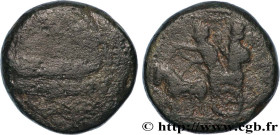 PHOENICIA - SIDON
Type : Unité 
Date : c. 370-358 AC 
Mint name / Town : Sidon, Phénicie 
Metal : copper 
Diameter : 15  mm
Orientation dies : 6  h.
W...