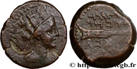 PHOENICIA - SIDON
Type : Unité 
Date : c. 175-150 AC 
Mint name / Town : Sidon, Phénicie 
Metal : copper 
Diameter : 17,5  mm
Orientation dies : 6  h....