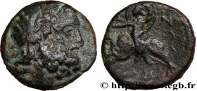 PHOENICIA - SIDON
Type : Unité 
Date : an 53 
Mint name / Town : Sidon, Phénicie 
Metal : copper 
Diameter : 21  mm
Orientation dies : 1  h.
Weight : ...