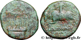 PHOENICIA - SIDON
Type : Unité 
Date : an 53 
Mint name / Town : Sidon, Phénicie 
Metal : copper 
Diameter : 21,5  mm
Orientation dies : 11  h.
Weight...
