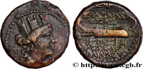 PHOENICIA - SIDON
Type : Tetrachalque 
Date : 81-96 AC. 
Mint name / Town : Sidon, Phénicie 
Metal : copper 
Diameter : 24  mm
Orientation dies : 12  ...