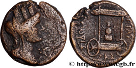 PHOENICIA - SIDON
Type : Tetrachalque 
Date : 227 
Date : 117 
Mint name / Town : Sidon, Phénicie 
Metal : copper 
Diameter : 23,5  mm
Orientation die...