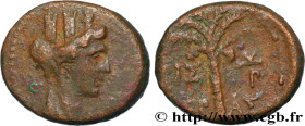 PHOENICIA - TYRE
Type : Chalque 
Date : c. 113-112 AC. 
Mint name / Town : Tyr, Phénicie 
Metal : copper 
Diameter : 15  mm
Orientation dies : 12  h.
...