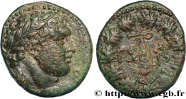 PHOENICIA - TYRE
Type : Chalque 
Date : an 137 
Mint name / Town : Tyr, Phénicie 
Metal : copper 
Diameter : 25,5  mm
Orientation dies : 1  h.
Weight ...
