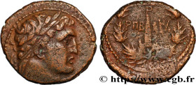 PHOENICIA - TYRE
Type : Chalque 
Date : an 182 
Mint name / Town : Tyr, Phénicie 
Metal : copper 
Diameter : 21,5  mm
Orientation dies : 12  h.
Weight...