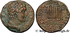 PHOENICIA - TYRE
Type : Unité 
Date : c. 112/113 - 183/184 
Mint name / Town : Tyr, Phénicie 
Metal : copper 
Diameter : 24,5  mm
Orientation dies : 1...