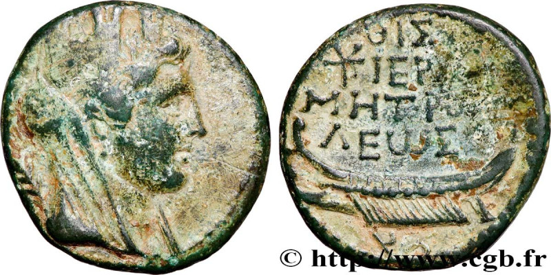 PHOENICIA - TYRE
Type : Chalque 
Date : an 265 
Mint name / Town : Tyr, Phénicie...