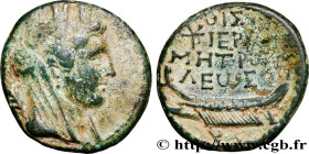 PHOENICIA - TYRE
Type : Chalque 
Date : an 265 
Mint name / Town : Tyr, Phénicie 
Metal : copper 
Diameter : 22  mm
Orientation dies : 11  h.
Weight :...
