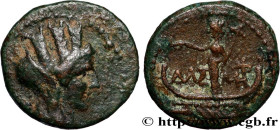 TRAJANUS
Type : Unité 
Date : an 234 
Mint name / Town : Tyr, Phénicie 
Metal : copper 
Diameter : 12,5  mm
Orientation dies : 1  h.
Weight : 1,46  g....