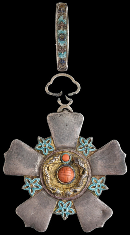 China, Order of the Double Dragon, Second Type (circa 1901-1911), Second Class, ...