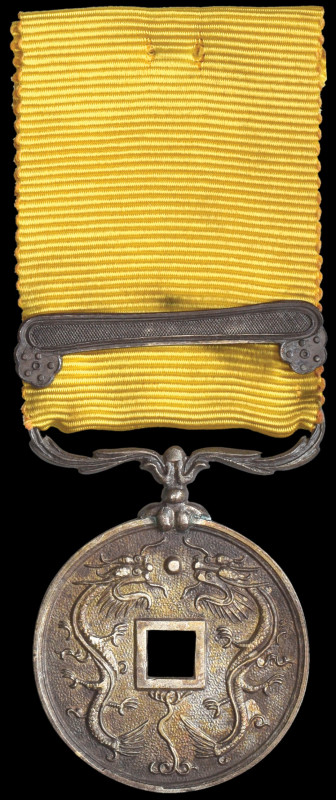 China, Silver Merit Medal of the Imperial Order of the Dragon for the Tai-Ping R...