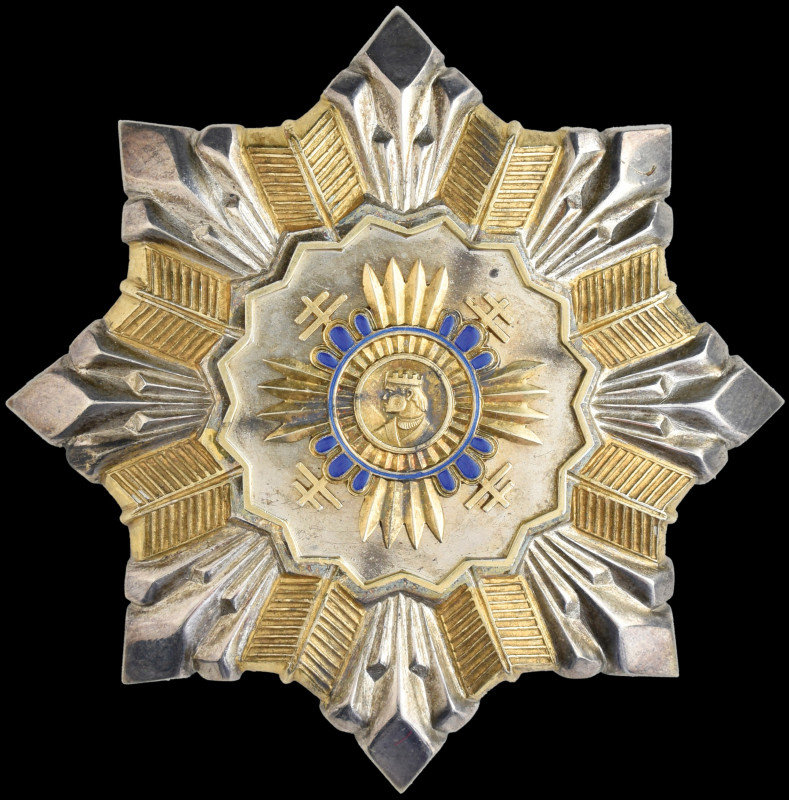 Slovakia, Order of Prince Pribina, Grand Cross breast star, unmarked (faint K po...