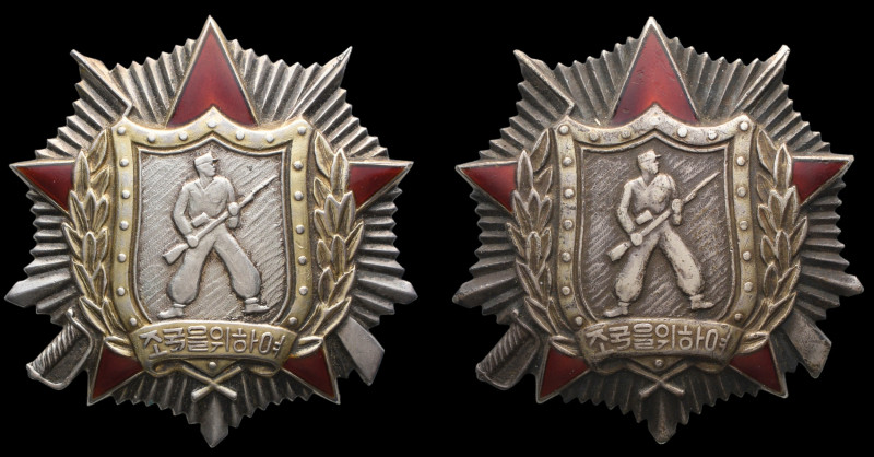 North Korea, Order of Soldier’s Honour, Second Class breast stars (2), Type 1, o...