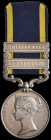 Punjab, 1848-49, 2 clasps, Chilianwala, Goojerat (J. Cole, 9th Lancers.), good very fine Ex Kuriheka Collection, D.N.W., 29 June 2006, lot 179

Esti...