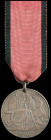 Turkish Crimea, 1855-56, Sardinian Issue (Far. W. Roberts. 4th Lt Dns), privately engraved in upright capitals, lightly toned, very fine 1484 Farrier ...