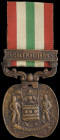 Jummoo & Kashmir, 1895, in bronze, with clasp Chitral 1895, unnamed as issued, some surface marks, very fine for issue and scarce

Estimate: GBP 280...