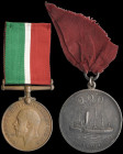 A Great War Mercantile Marine and attributed C.Q.D. Medal Pair awarded to Frederic Coleman, Mercantile Marine, comprising: Mercantile Marine War Medal...
