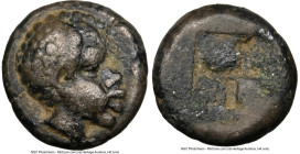 LESBOS. Uncertain mint. ca. 550-450 BC. BI 1/12 stater (8mm, 0.95 gm). NGC Choice VF 5/5 - 3/5. Head of African right / Quadripartite incuse square. S...