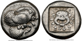 IONIA. Clazomenae. Ca. 5th century BC. AR drachm or tetrobol (14mm, 6h). NGC VF, brushed. Forepart of winged boar right / Facing head of gorgoneion, t...