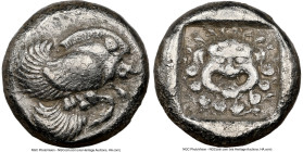 IONIA. Clazomenae. Ca. 5th century BC. AR drachm or tetrobol (18mm, 6h). NGC VF, brushed. Forepart of winged boar right / Facing head of gorgoneion, t...