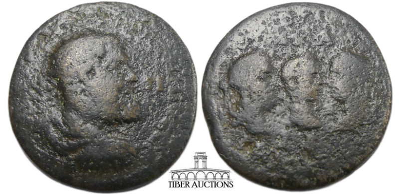 CILICIA, Tarsus. Pupienus, with Balbinus, and Gordian III, as Caesar. 238 AD. Æ ...