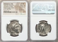 PHOENICIA. Tyre. Ca. 126/5 BC-AD 67/8. AR shekel (28mm, 13.59 gm, 1h). NGC Choice VF 4/5 - 2/5, scratches. Dated Civic Year 81 (46/5 BC). Laureate bus...