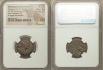 PTOLEMAIC EGYPT. Cleopatra VII (51-30 BC). AE 40 drachmae (21mm, 8.91 gm, 12h). NGC Fine 3/5 - 2/5. Alexandria, ca. 50-40 BC. Diademed and draped bust...