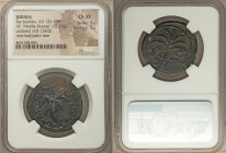 JUDAEA. Bar Kokhba Revolt (AD 132-135). AE middle bronze (29mm, 15.13 gm, 7h). NGC Choice XF 5/5 - 3/5. Undated issue of Year 3 (AD 134/5). Simon (Pal...