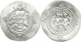 SASANIAN KINGDOM. Yazdgard III (AD 632-651). AR drachm (32mm, 4.11 gm, 3h). MS. Mint ST (Istakhr), Regnal Year 10. Crowned, bearded, bust of Yazdgard ...