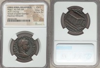 DECAPOLIS. Heliopolis. Philip I (AD 244-249). AE (31mm, 14.51 gm, 7h). NGC Choice Fine 5/5 - 4/5. AD 244-245. Laureate, draped, and cuirassed bust rig...