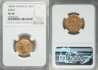 Victoria gold "Shield" Sovereign 1883-M AU58 NGC, Melbourne mint, KM6. 

HID09801242017