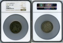 Karl VI 2 Taler ND (1719) AU58 NGC, Hall mint, KM1595, Dav-1049. Listed mintage of 2,500 pieces. Light gray toning with some golden highlights at the ...