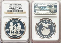 Republic silver Proof Piefort "Year of the Child" 200 Pesos 1979-CHI PR68 Ultra Cameo NGC, Valcambi mint, KM-P9. Mintage: 90. 

HID09801242017