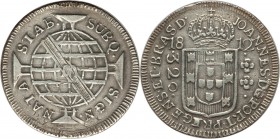 João Prince Regent 320 Reis 1812-M XF (brushed, mount removed), Minas Gerais mint, KM522.3. 30mm. 6.48gm. A very scarce type and mint, painstakingly o...