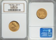 Pedro II gold 10000 Reis 1866 MS61 NGC, Rio de Janeiro mint, KM467. 

HID09801242017