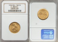 Pedro II gold 10000 Reis 1876 MS61 NGC, Rio de Janeiro, KM467. Unusual to locate in Mint State, and among the finest of the type we have handled. 

HI...