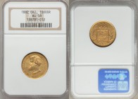Pedro II gold 10000 Reis 1882 AU58 NGC, Rio de Janeiro mint, KM467. 

HID09801242017