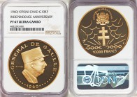 Republic gold Proof "Independence Anniversary" 1960-Dated (1970)-NI 10000 Francs PR67 Ultra Cameo NGC, KM11. AGW 1.0417 oz.

HID09801242017