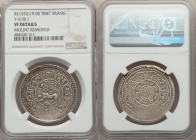 Tibet. Theocracy Srang BE15-52 (1918) VF Details (Mount Removed) NGC, Mekyi mint, KM-YA18.1. A very rare and popular Tibetan issue, hardly ever seen i...