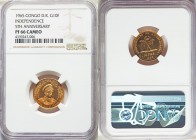 Democratic Republic 5-Piece Certified gold "5th Anniversary of Independence" Proof Set 1965 NGC, 1) 10 Francs - PR66 Cameo, KM2 2) 20 Francs - PR67, K...