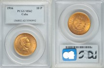 Republic gold 10 Pesos 1916 MS62 PCGS, Philadelphia mint, KM20. AGW 0.4837 oz. 

HID09801242017