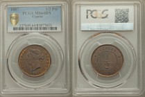 Victoria 1/2 Piastre 1887 MS64 Brown PCGS, KM2. Toned to an appearance somewhere between sandy brown and tangerine, subtle iridescence pervading throu...