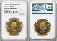 British Colony. Elizabeth II gold Proof "Pope John Paul II" 300 Dollars 1979-CHI PR68 Ultra Cameo NGC, KM19. AGW 0.5555 oz. 

HID09801242017