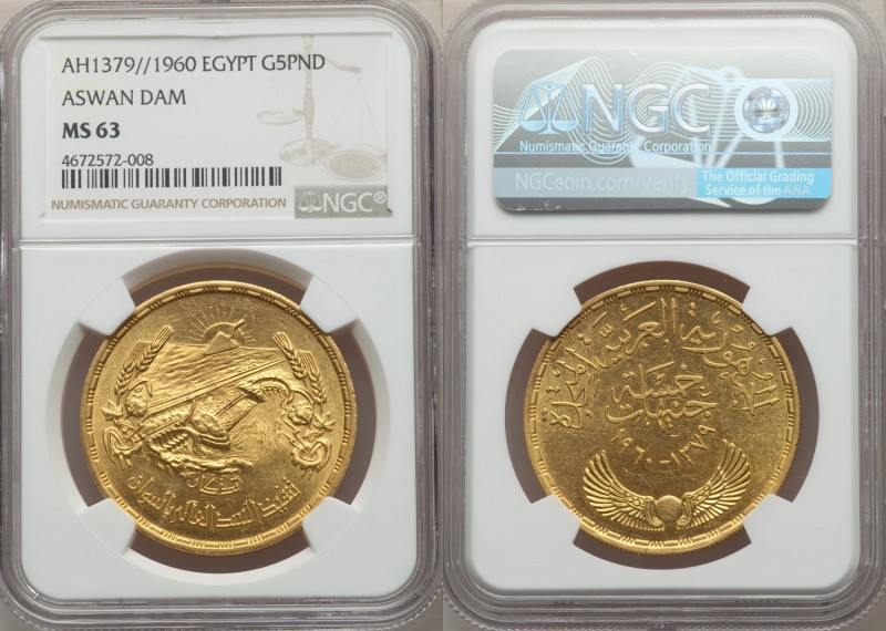 Republic gold "Aswan Dam" 5 Pounds AH 1379 (1960) MS63 NGC, KM402. AGW 1.1956 oz...