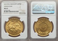 Republic gold "Aswan Dam" 5 Pounds AH 1379 (1960) MS63 NGC, KM402. AGW 1.1956 oz.

HID09801242017
