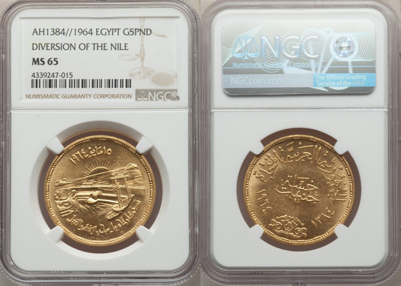 Republic gold "Diversion of the Nile" 5 Pounds AH 1384 (1964) MS65 NGC, KM408. A...