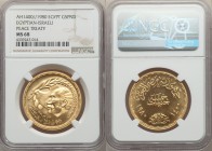 Republic gold "Egyptian-Israeli Peace Treaty" 5 Pounds AH 1400 (1980) MS68 NGC, KM517. AGW 0.7314 oz.

HID09801242017