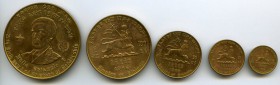 Haile Selassie I 5-Piece Uncertified gilt-bronze Uniface Trial Set 1966, 1) 10 Dollars - UNC (surface hairlines), KM-TS11 2) 20 Dollars - UNC (cleaned...